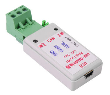 CARsenal CAN-USB Hardware